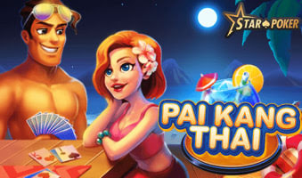 Slot Demo Pai Kang